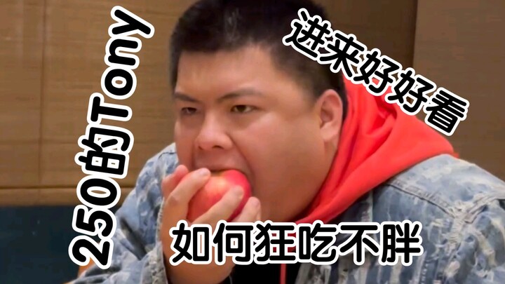 Which sister doesn't like Fat Boy losing his card?