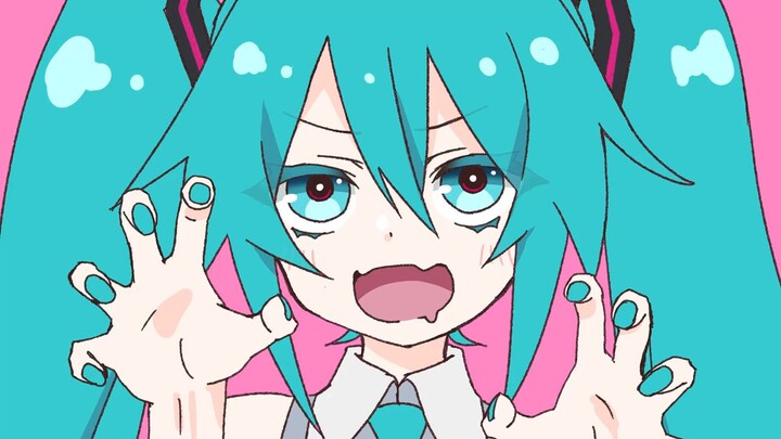 たべちゃうぞ！ - 初音ミク for LamazeP
