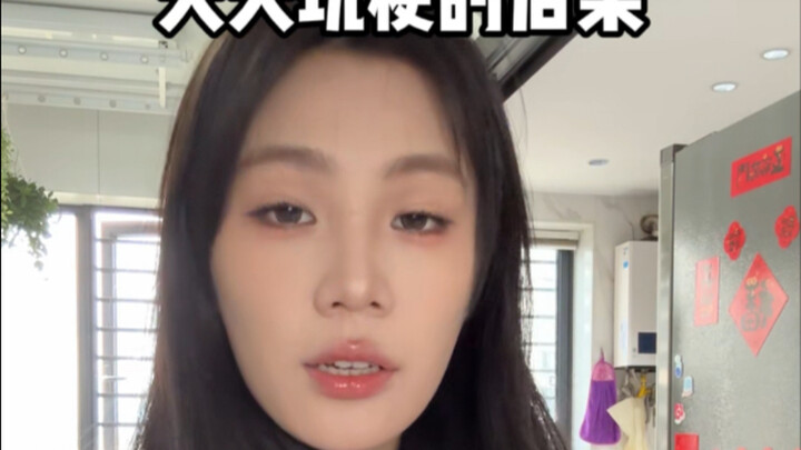 Konsekuensi dari Tiap Hari Main Meme