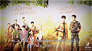 bl series and bl special episode