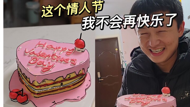 Chiếc bánh kem đầu tiên khi về thành phố, vậy mà lại tiêu tốn của tôi hơn 13 nghìn! Lễ Tình nhân năm