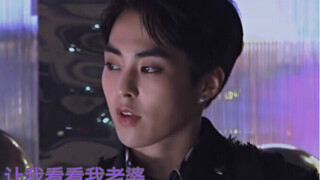 【كيم مين سيوك】 ستضطر حتمًا إلى أن تقول بانفعال: "يا للهول"...