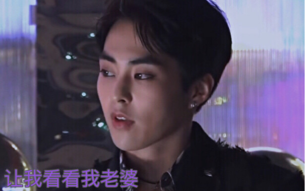 [Kim Min-seok] You'll inevitably blurt out "Oh my god..."