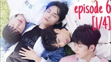 Why R U || Episode 6 [1/4 ] || New korean Bl Series 2023 || #whyrutheseries #kbl