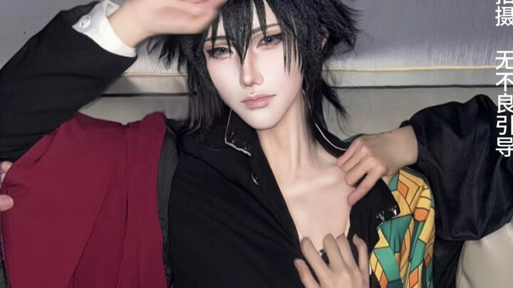 Whoever I catch, I’ll deal with them.