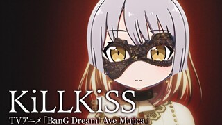 ykn:母鸡卡是恐怖片——KiLLKiSS（完整版）【夢ノ結唱 ROSE】