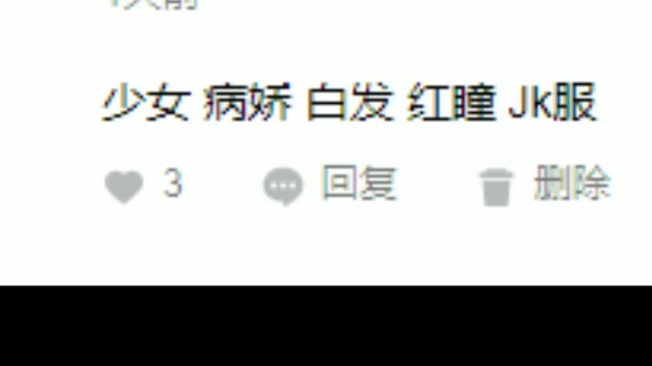 رسم بالذكاء الاصطناعي بناءً على طلب المتابعين: إلى أي مدى تحبون شخصيات البِيْنْجِيُو؟