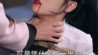 ฉันย้อนเวลามาแก้ไขทุกอย่าง