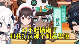 小n：吕书君？等等等等。