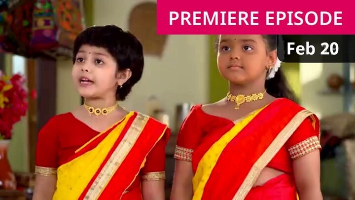 Anurager Chhowa 20 February 2024 Today Full Episode - অনুরাগের চাওয়া আজকের পর্ব