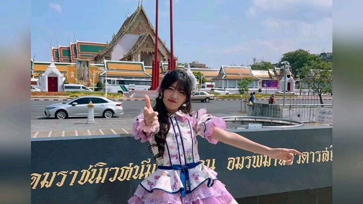 หอมแก้ม