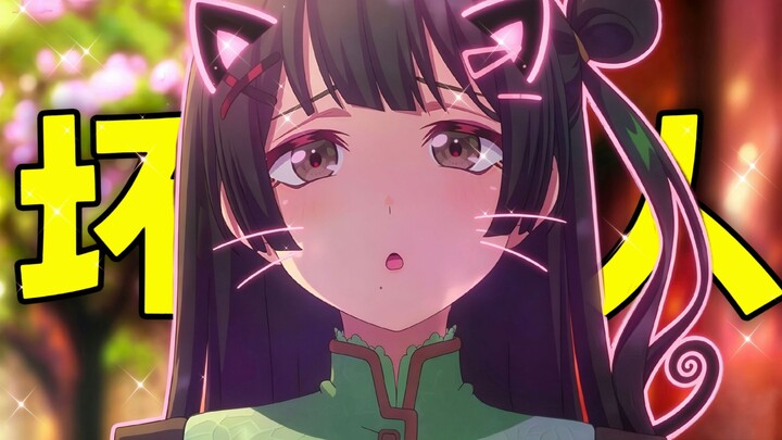 What bad things has Viola done? [bilibilionly Fan-Fiction Support Program]