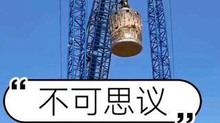 何为物理  我的愚昧101