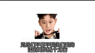 魅魔哥真是个人物