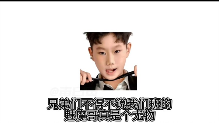 魅魔哥真是个人物