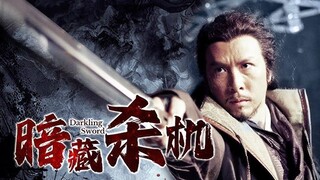 Darkling Sword|Martial Art Action Film,_Full Movie HD(360p)