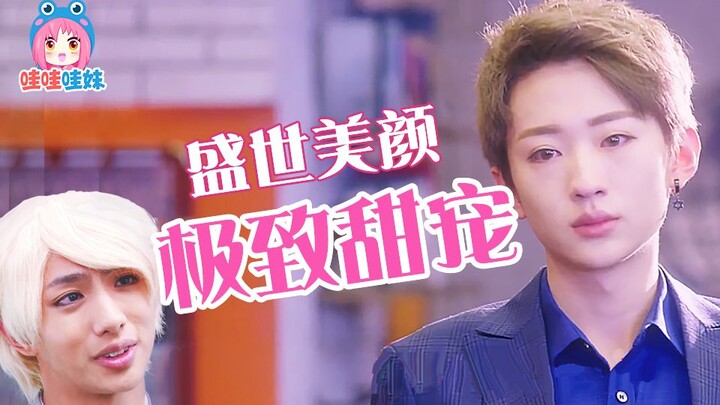 Bài viết về "Sweetheart Gummy": Cực kỳ ngọt ngào và đáng yêu! Fan của NPC và Idol Producer nhất định