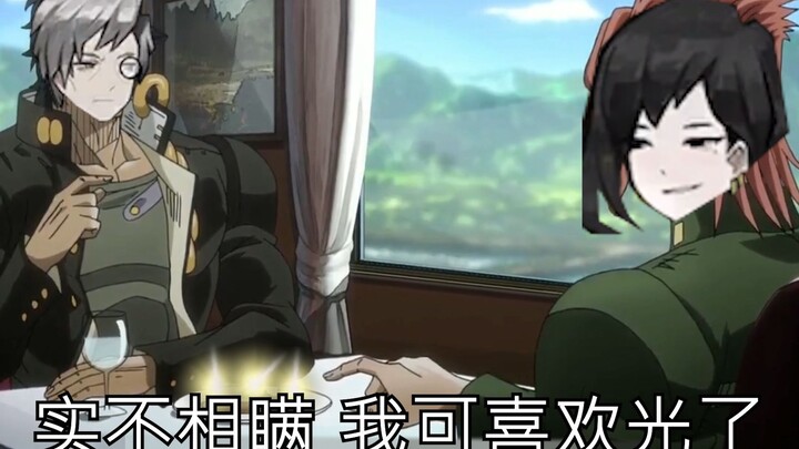 [Canglan NC fights the upper level of the library group] Lock Mom: Benjamin, lend me the Seed of Lig