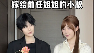 这种好事也是轮到我了（灵感来源《喜羊羊与灰太狼》）