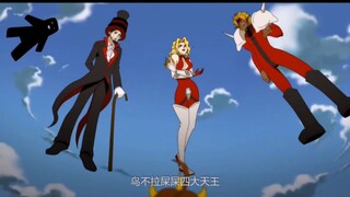 童年回忆，看过的应该都当爷爷了吧，十万个冷笑话