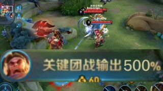 A single ultimate move deals over 10,000 damage—this is Su Lie in the sidelane!!!