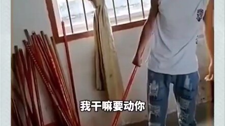 这样的小孩怎么办