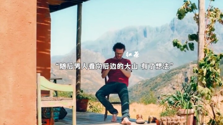 Siapa yang ingin bertemu denganmu pasti akan melakukan segala cara untuk menemuimu.