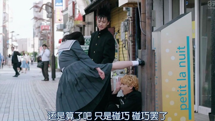 “When you meet the one you love, do you all turn into fools?”
