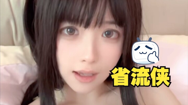 [Claim Your Daily “Skip-the-Drivel” Helper!]