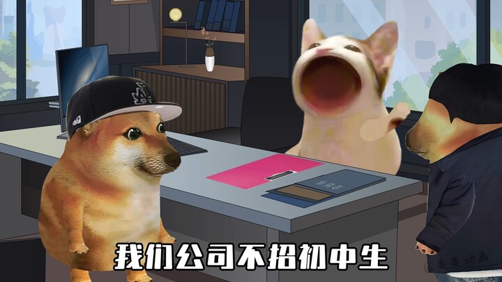 快把你的发小艾特过来一起看看