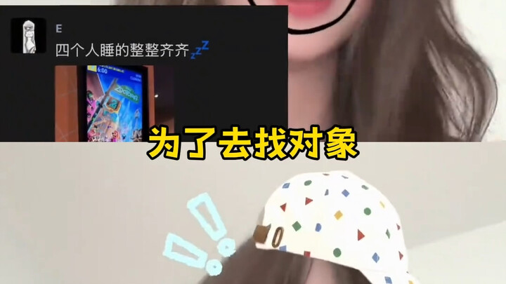 Người ra đề thi đại học chắc hẳn đã lén xem trang cá nhân của blogger rồi!