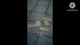 จู้เหวินเหยา Ep2