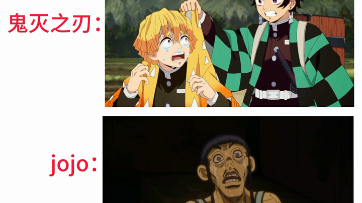 Cảm giác đối lập cực lớn