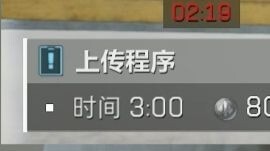 露娜小姐 鼠包好吃吗 可是我飞升没做完你两分钟还跑不到撤离点是真没用啊