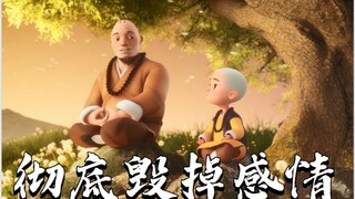 人与人之间，对错可以申辩，唯有冷漠，无计可施