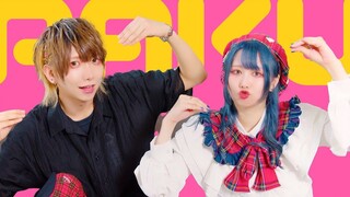 [Pesta ember air] PAKU / asmi [Saya mencoba menari]