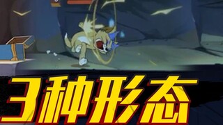 Tom and Jerry Mobile Game: Toots’ active skills actually have 3 forms. Do you know how to use them?