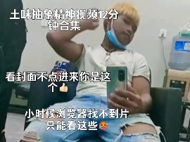 مجموعة من مقاطع الفيديو الروحية المجردة، مدتها ١٢ دقيقة. عندما كنت طفلاً، لم أجد أي مقاطع فيديو على 