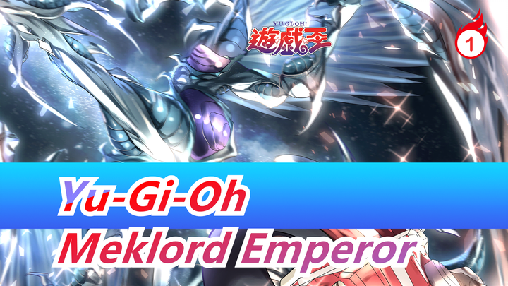Yu-Gi-Oh|[5D's/ Mashup] Science Super Meklord Emperor_A1