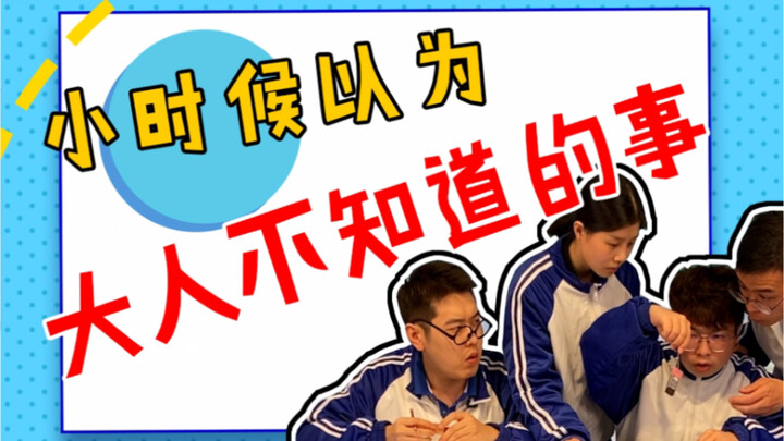 ذاكرة جدتك لا تزال جيدة جدًا