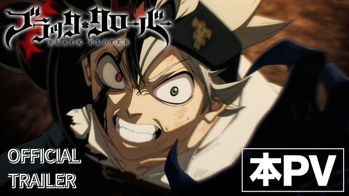 BLACK CLOVER SEASON 2 ||OFFICIAL TRAILER 2