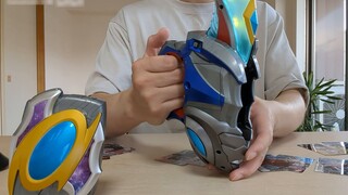 Introduction of Ultraman Dekai Ultra D Flash Sword Deluxe Edition