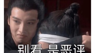 恭喜短月lows收复3b之一失地——豆b，再接再厉，阿B等你(σ≧︎▽︎≦︎)σ