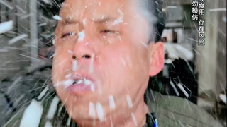 挑战天津羊村糕干