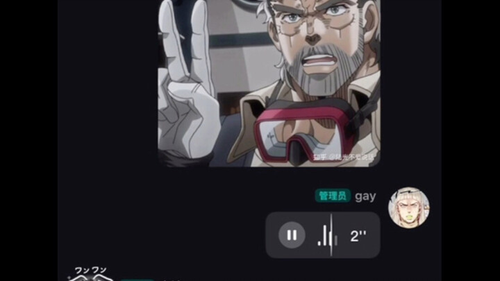 The more I like it, the louder I am – JoJo’s Bizarre Adventure version (Parts 1–9)