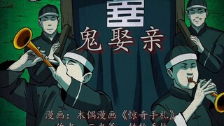 深夜小可爱偷西瓜，竟救了男子一命