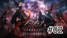 Arknights: Reimei Zensou Tập 2-Vietsub