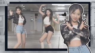 Dance Cover "Not Shy" - ITZY, dengan Boot Hak Tinggi