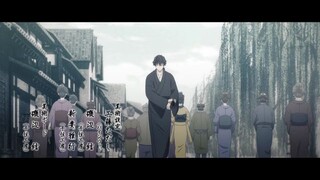 kijin gentoushou eps 20