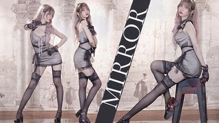 Suasananya Mantap Pol || Pacarku yang seperti ini, kapan kau pulang [Gaya Wanita Gahar] Fiestar-Mirror | Tak pulang tak apa! Aku tak masalah!!